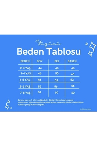 Lolliboomkids Çocuk Kısa Kol Hassas Ten Güneş Koruma Sevimli Kaplumbağa Tema Mayo Bone Takım Turtles