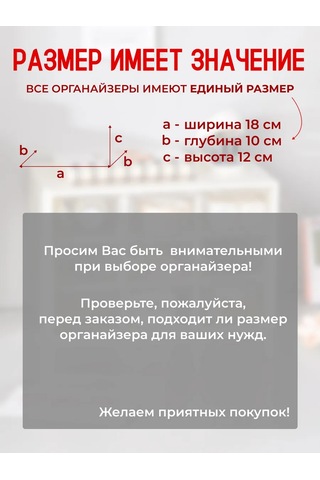 Vkarman Masaüstü Küçük Eşya Düzenleyici 224640249 Siyah