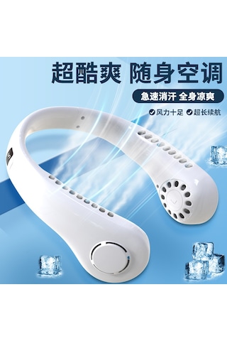 Vkemall 2023 Yeni Yaprak Dışı Kolye Takımlı Usb Taşınabilir Mini Sessiz Şarjlı Kolye Tak