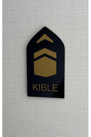 5'li Kıble Siyah Pleksi Yönlendirme Levhası 8x14 Cm Kendinden Yapışkanlı Yön Tabelası