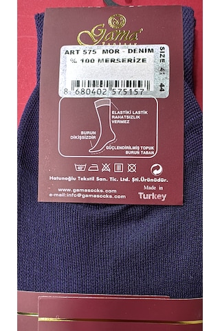 Gama Merserize Çorap 6 Adet Mor-füme