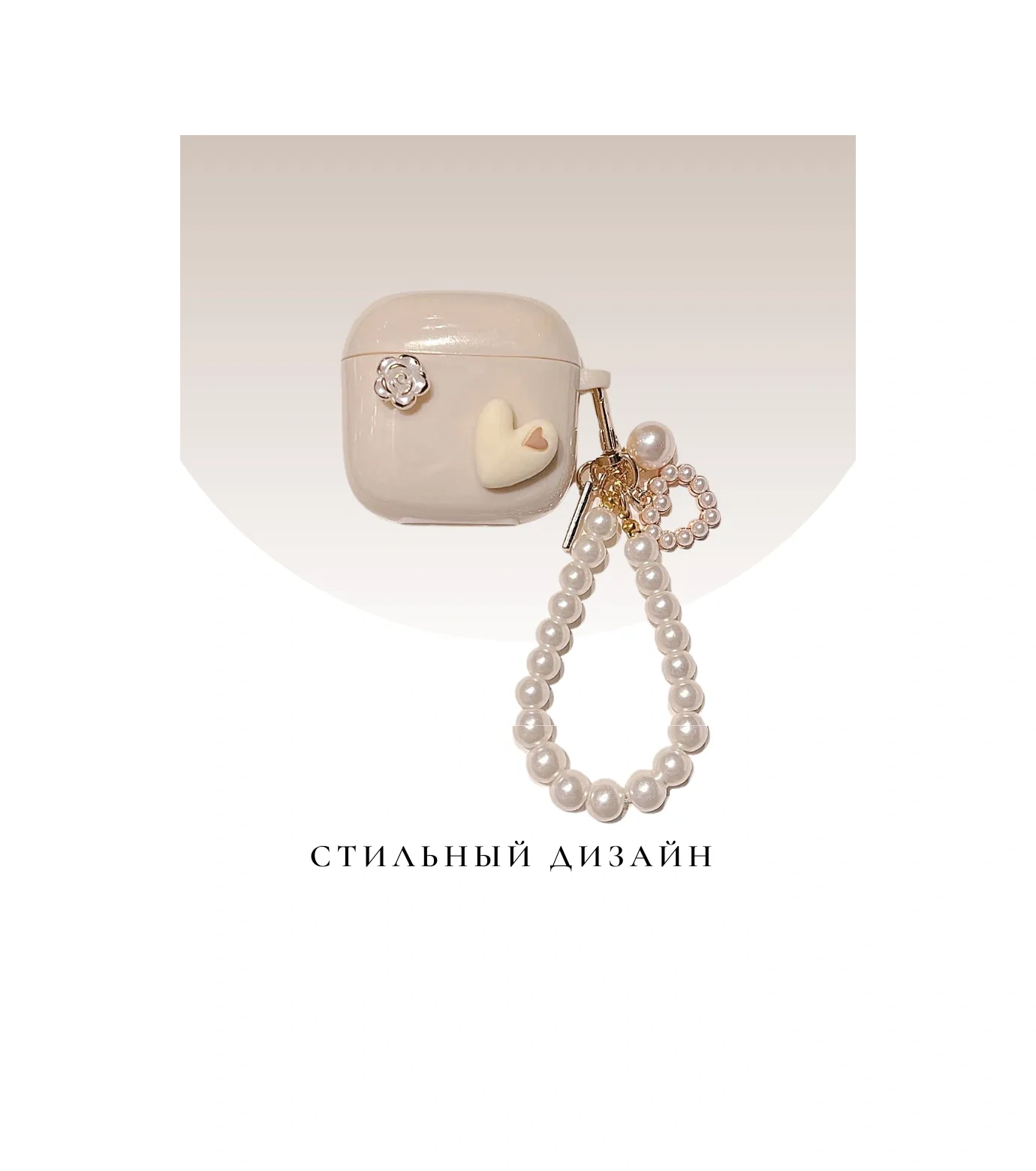 Casetime Huawei Freebuds Se 2 Se2 Se 3 Se3 İçin Kulaklık Kılıfı 303144769 Bej