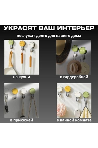 Yuntech01 Banyo İçi Süksiyonlı Hook Seti, Beyaz Renk, 2 Adet Abs Plastik Montajlı Tutucular Beyaz