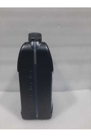 Mercedes Benz 229.5 5W - 40 Motor Yağı