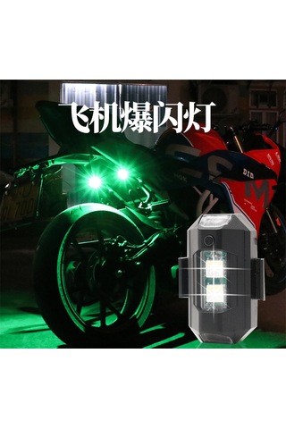 Youmex Motosiklet Led Şarjlı Flashing Arka Feneri - Elektrikli Araçlar İçin Uyarı Lambası, Dört Renkli Uçak Stili Aksesuar Tek Adet