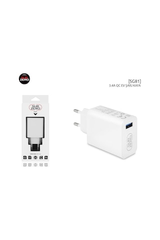 Subzero Sg81 5v 3.4a Hızlı Şarj Adaptörü Subzero Sg81 5v 3.4a Hızlı Şarj Adaptörü