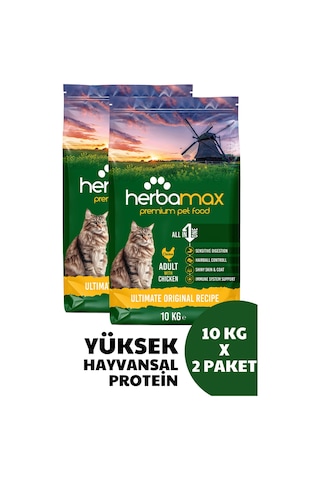 Herbamax Tavuklu ve Pirinçli Yetişkin Kedi Maması 2 x 10 KG