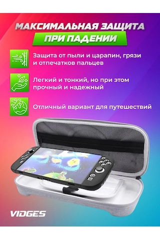 Vıdges Nintendo Switch 2 İçin V9 Kılıf-çantası 425414238