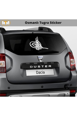 Osmanlı Tuğra Oto Sticker (282403796)