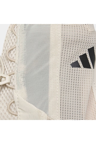 Adidas Xpr Trl Vst 2.5 Unisex Bej Koşu Yeleği Kc5016