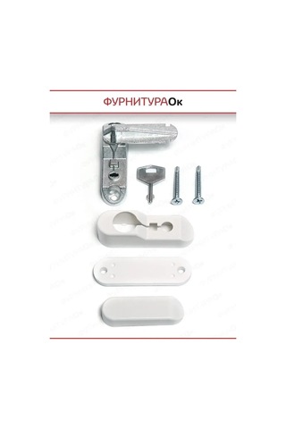 Furnituraok Çocukların Pencere Kilidi 26111870