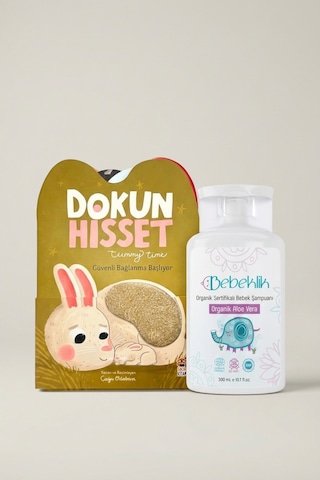 Sincap Kitap Tummy Time & Bebek Şampuanı Seti Bebek Hediyelik Seti