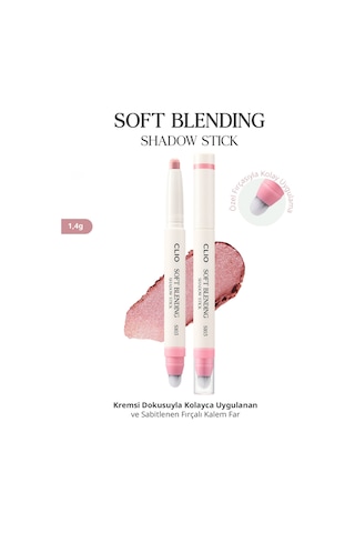 Clio Soft Blending Shadow Stick S103 Haze Berry
