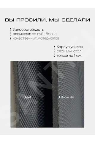 Santiel Elektrikli Tıraş Makinesi / Trimmer / Epilatör İçin Kılıf Kutu Kılıf 243995464