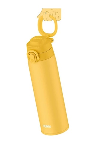 Thermos Mug 0.75l Klasik Termos Jos-750-023628 Sarı Sarı