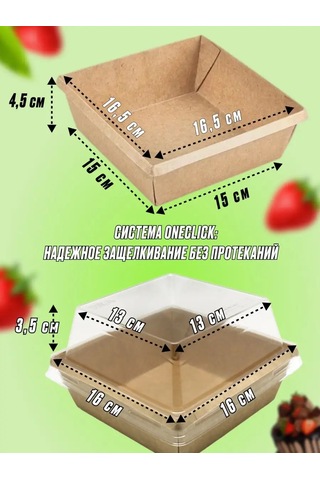 Ecovilka Bento Pasta Paketleme Kutusu, Kaşığıyla Birlikte, 20 Set 161353579 50