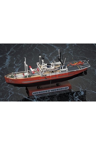 Hasegawa Z23 40023 1/350 Ölçek Soya Antarctica Bilimsel Araştırma Gemisi 3rd Corps Plastik Model Kiti
