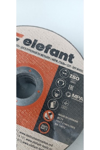 Metal İçin Düz Kesme Disk Taşı İnox 125 1.2 22.23 Pakette 25 Adet