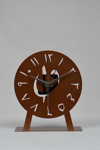 Elif-vav Model Metal Lazer Kesim Akar Sessiz Mekanizmalı Masa Saati Bakır