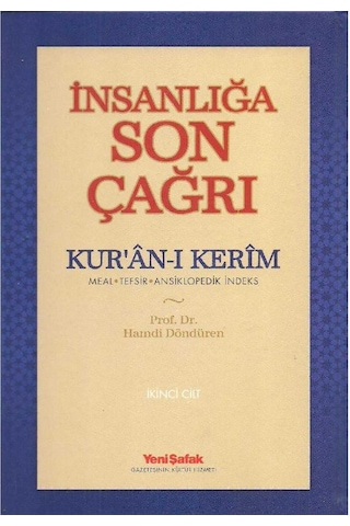 İnsanlığa Son Çağrı - Kur'an-ı Kerim Meal - Tefsir - Ansiklopedi İndeks 1 Ve 2 Cilt Takım