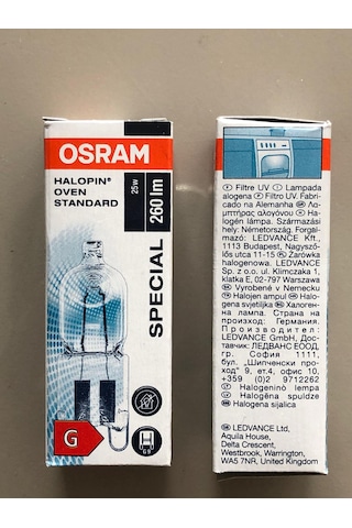 Osram G9 25w 260 Lümen Fırın Lambası