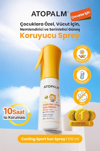 Çocuklar İçin Serinletici Güneş Koruyucu Sprey Atopalm Cooling Sport Sun Spray Kids Spf50+ Pa++++