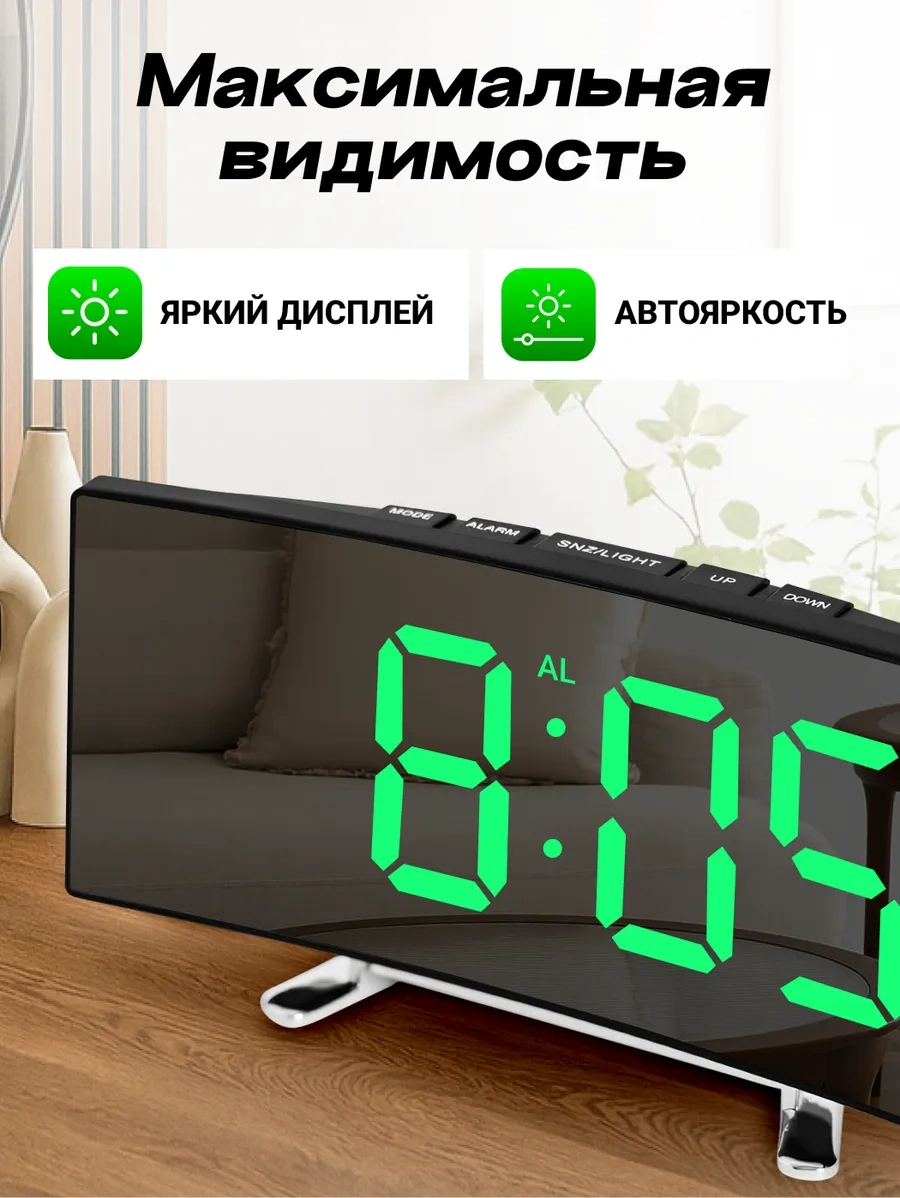 Casy Market Ev Dekorasyonu İçin Elektronik Masa Lambası Alarm Çanı 63968301 Siyah