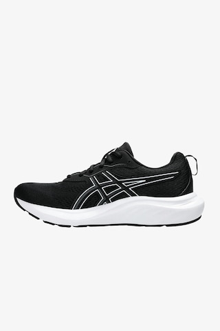 Asics Gel-contend 9 Kadın Siyah Koşu Ayakkabısı 1012b681-002 Siyah