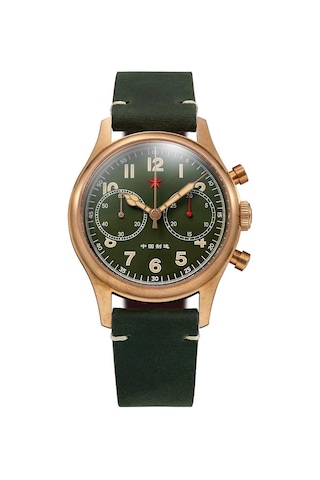 Red Star 40 Bronze-b Erkek Kol Saati Bronz