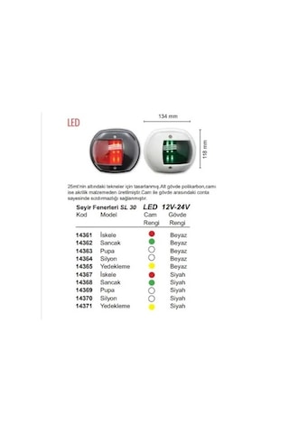 Sealux Marine Seyir Feneri Sl 30 Led Sancak Beyaz Renk 12/24V Beyaz