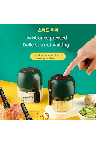 Şarj Edilebilir Elektrikli Versiyon Sarımsak Ve Patates Ezici -yeşil