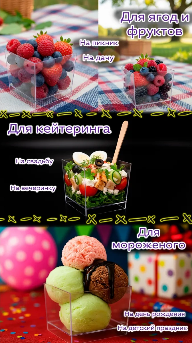 Plado Plastik Krem Kasesi 60 Ml 10 Adet 231023069 10