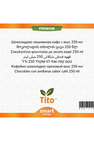 Premium Çikolatalı Fındıklı Kahve Aroması 250 Ml Diğer