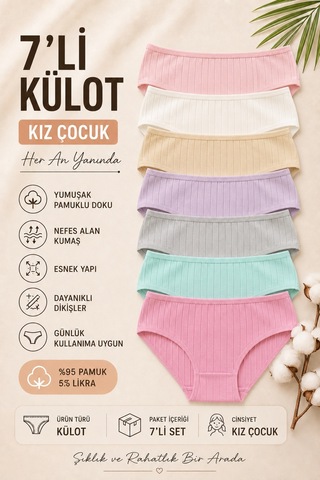 Nicoletta Kız Çocuk Külot 7 Li Paket Pamuklu Likralı Kaşko 740183 Çok Renkli