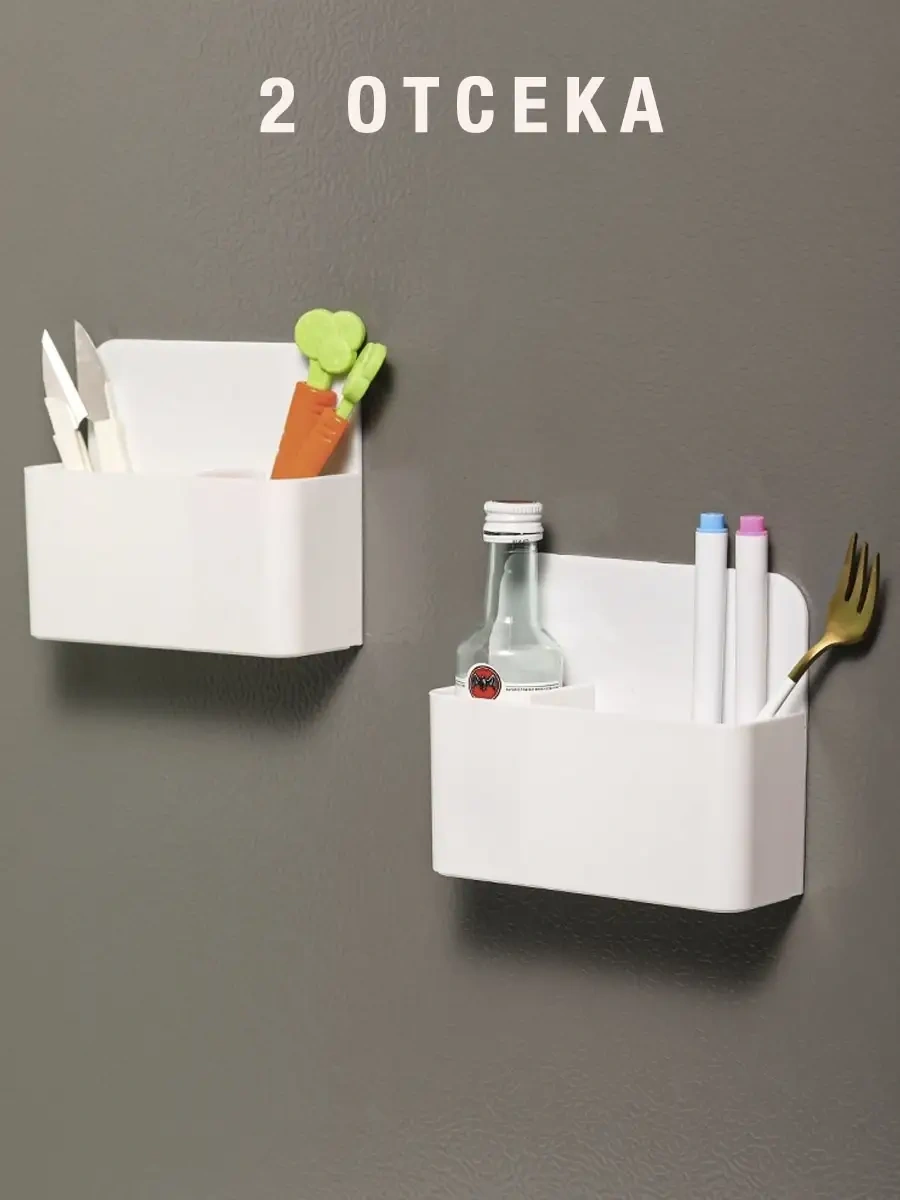 Myston House Buzdolabı Ve Pano İçin Manyetik Tutucu 89021727 Beyaz