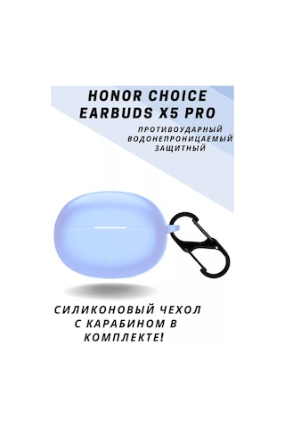 An'&an' Honor Choice Earbuds X5 Pro Kulaklık Kılıfı 228705460 Açık Mavi