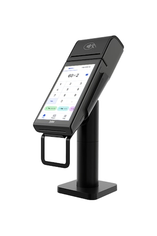 Yazar Kasa Pos Cihazı Standı Dönebilen Masaüstü Tutucu X30 Tr Ve 430 Tr Uyumlu