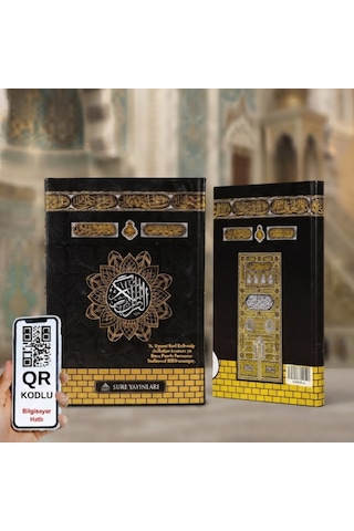 Çanta Boy Kuran-ı Kerim-elmalılı M. Hamdi Yazır Meal Ve Sesli Qr Kodlu Şamua Kağıt