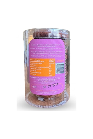 Ruby Root Cookies 130g