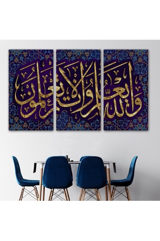 O Rab Ki Kalemle Yazmayı Öğrebuyolog-0drpkanvasi Alak Suresi 4.ayet Yazılı Kanvas Tablo-3345