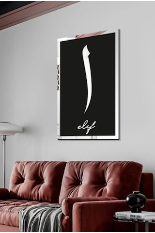 Elif Yazılı Tablo Aynalı Pleksi Kaligrafi Siyah Gümüş