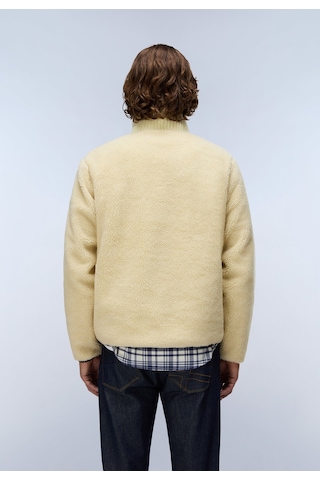 Napapijri T-archive Fleece Hz Erkek Polar-33985 Bej