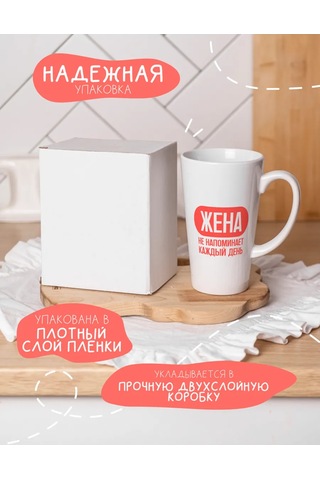 Anikoya Eşler İçin Eğlenceli Çift Kupa 365133542 Kahve