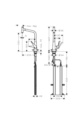 Hansgrohe Metrıs Select M71 Tek Kollu Evıye Bataryası Cekılebılır
