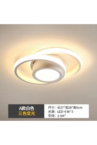 Padalink Led İnsan Algılayıcı Koridor Lambası - Dairesel Beyaz, Üç Renkli Işık Değişimi, Koridor/giriş/şapka Odası/merdiven/teras Uyumlu Beyaz