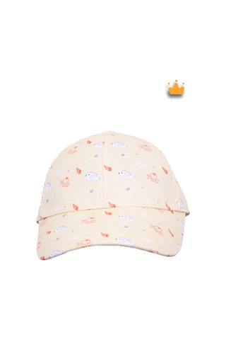 Kitti 1-3 Yaş 50cm Kız Bebek Çocuk Yazlık Desenli Ayarlanabilir Şapka Kep Y2310003 Sarı