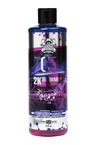 Leraton C5 Polimer Boya Koruyucu 473ml