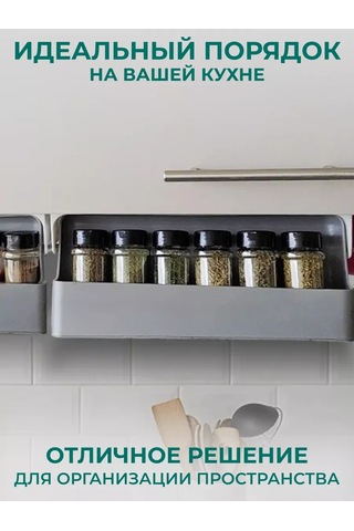 Garmı Asma Baharat Kavanozları Seti 6 Adet 193194264 Beyaz