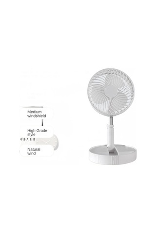7000 Mah Mini Katlanır Teleskopik Zemin Fan Usb Şarj Edilebilir Yaz Dilsiz Sessiz Masaüstü Masa Fan Ofis Yatak Odası Home Fanlar 1z202v Beyaz
