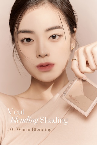 Dasique Doğal Gölgelendirme Sunan 3'lü Kontür Paleti V Cut Blending Shading 01 Warm Blending